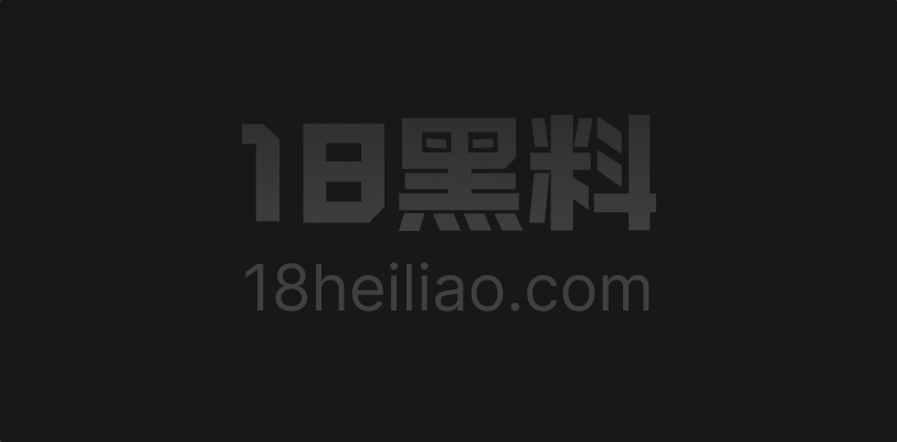 海角乱伦 和妹妹同居系列81 久别见面外面裹严实里面全是性感内衣 她用脚踩着还自己揉奶喘给你听 - 图1